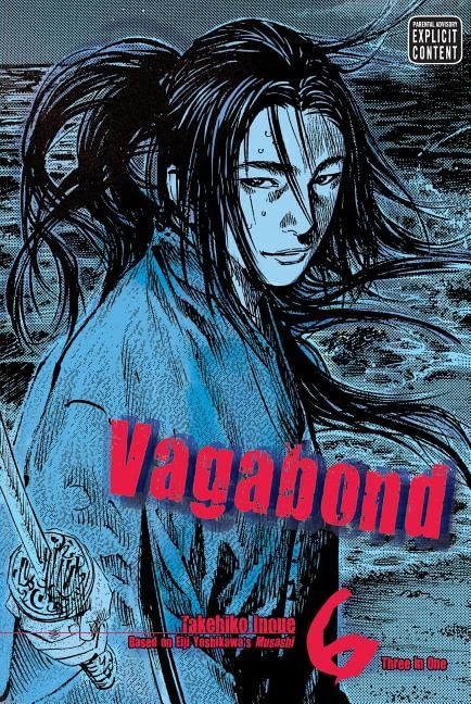 Vagabond (Volumes 1–12) VIZBIG Manga Set | Takehiko Inoue